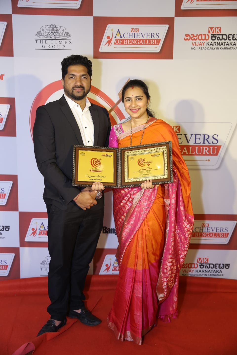 Clinical Interventional Radiology Conference