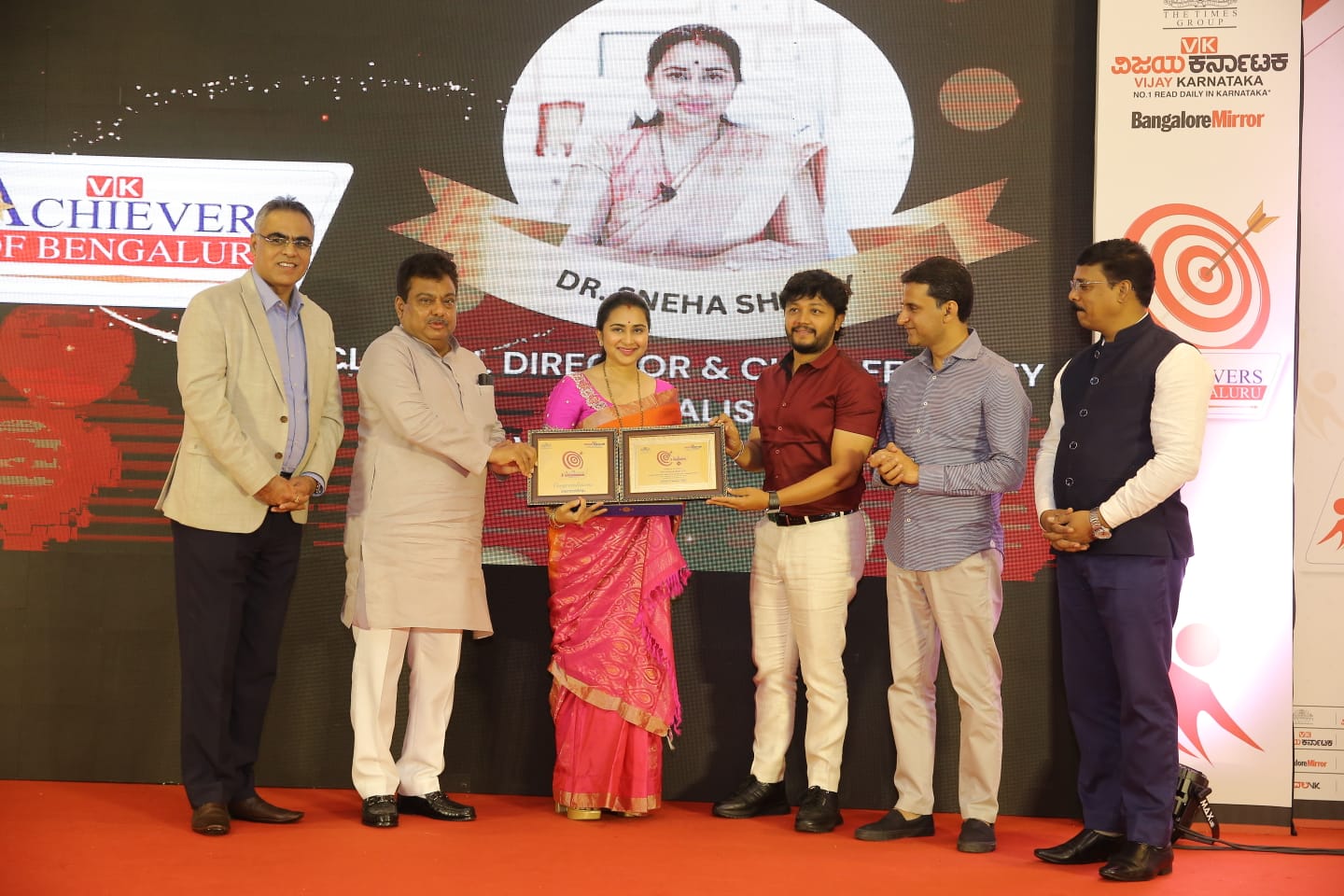 Clinical Interventional Radiology Conference