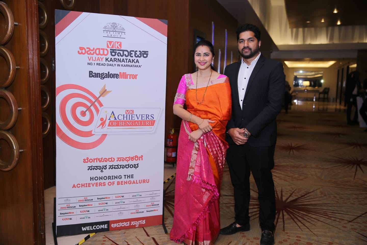 Clinical Interventional Radiology Conference